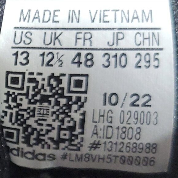 Adidas Dame Extply 2.0 Men's US 13 Court Green Black Basketball Sneakers ID1808 - Picture 12 of 12